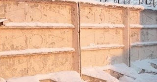 Демонтаж железобетонного забора в Рязани - расценки от 786 руб. - услуги от Сварной-Рзн